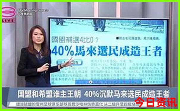 伊宁出发那拉提一日游