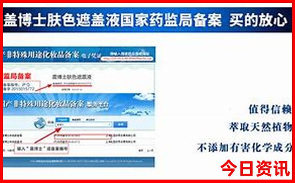 山东自驾游5个必去景点推荐